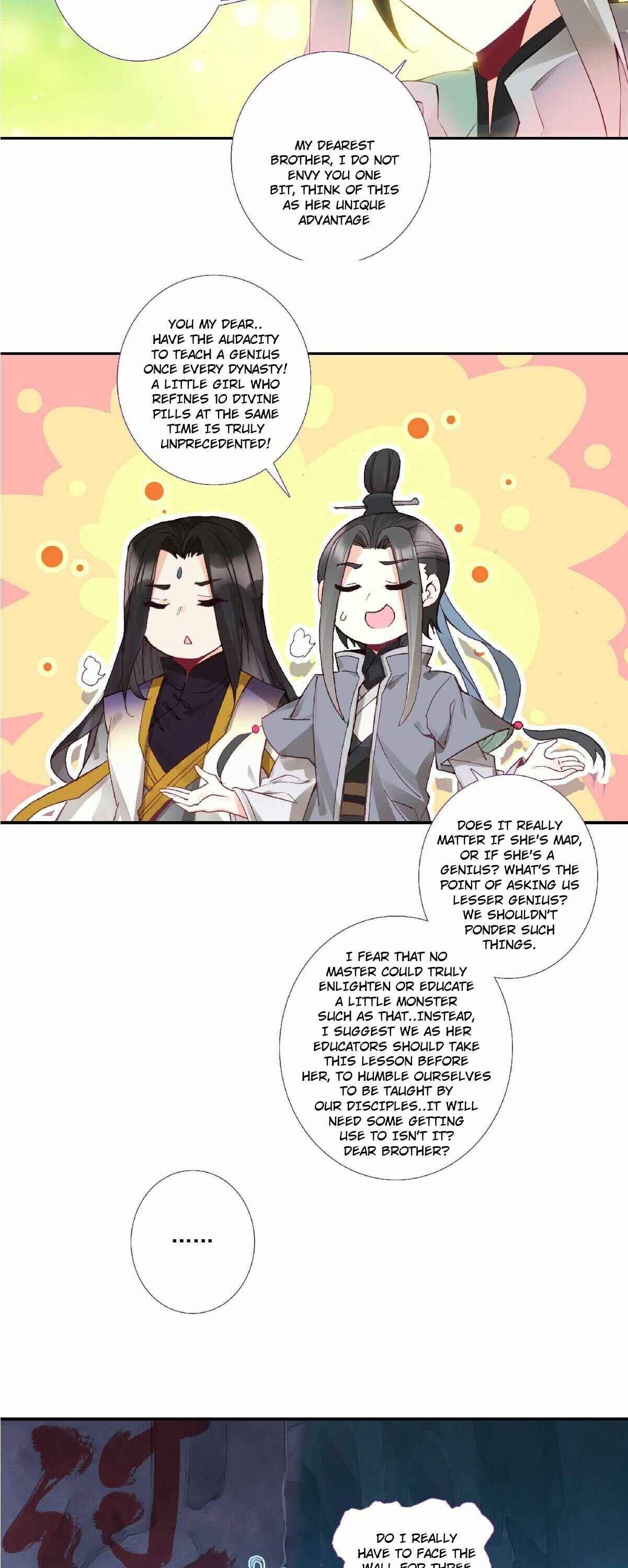 Yé Jiùshì Kāiguà Shàonǚ Chapter 100 - Page 8