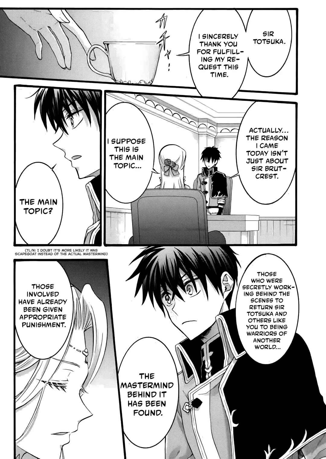 Isekai no Senshi to shite Kuni ni Manekareta kedo, Kotowatte Heishi kara Hajimeru Koto ni shita Chapter 20 - Page 17