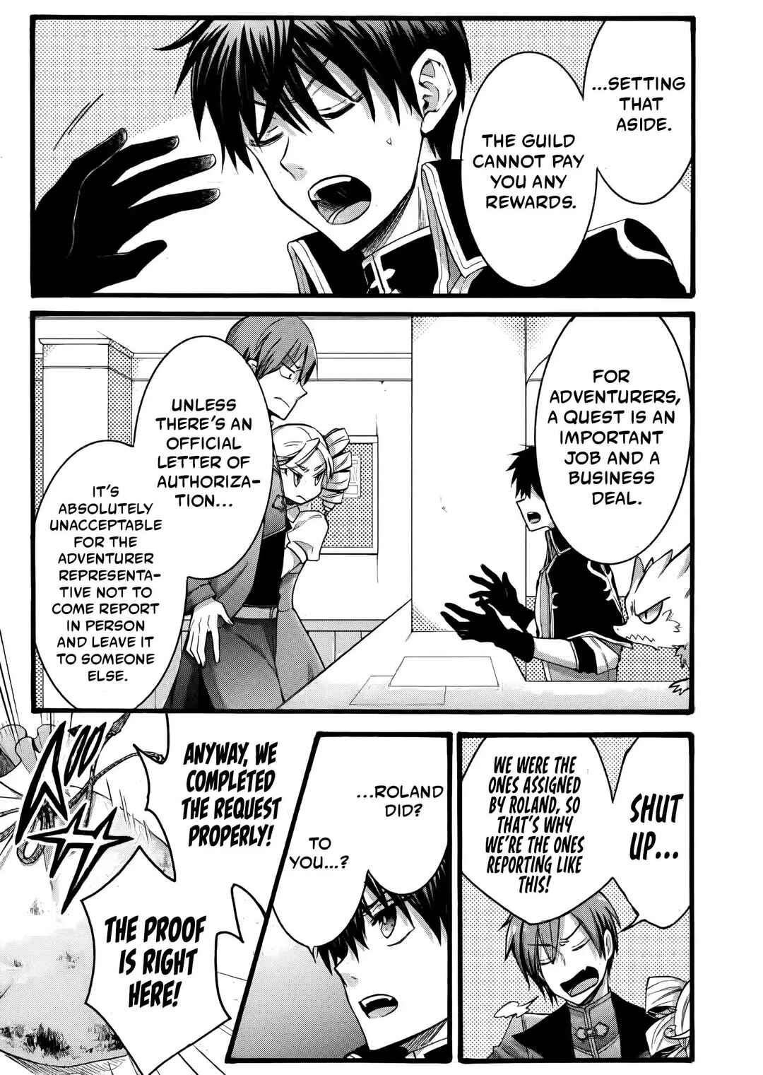 Isekai no Senshi to shite Kuni ni Manekareta kedo, Kotowatte Heishi kara Hajimeru Koto ni shita Chapter 20 - Page 27