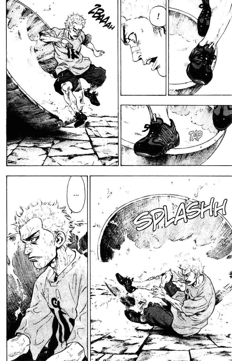 Shamo Chapter 145 - Page 12