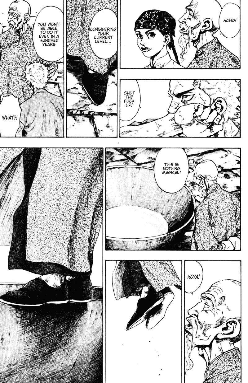 Shamo Chapter 145 - Page 13