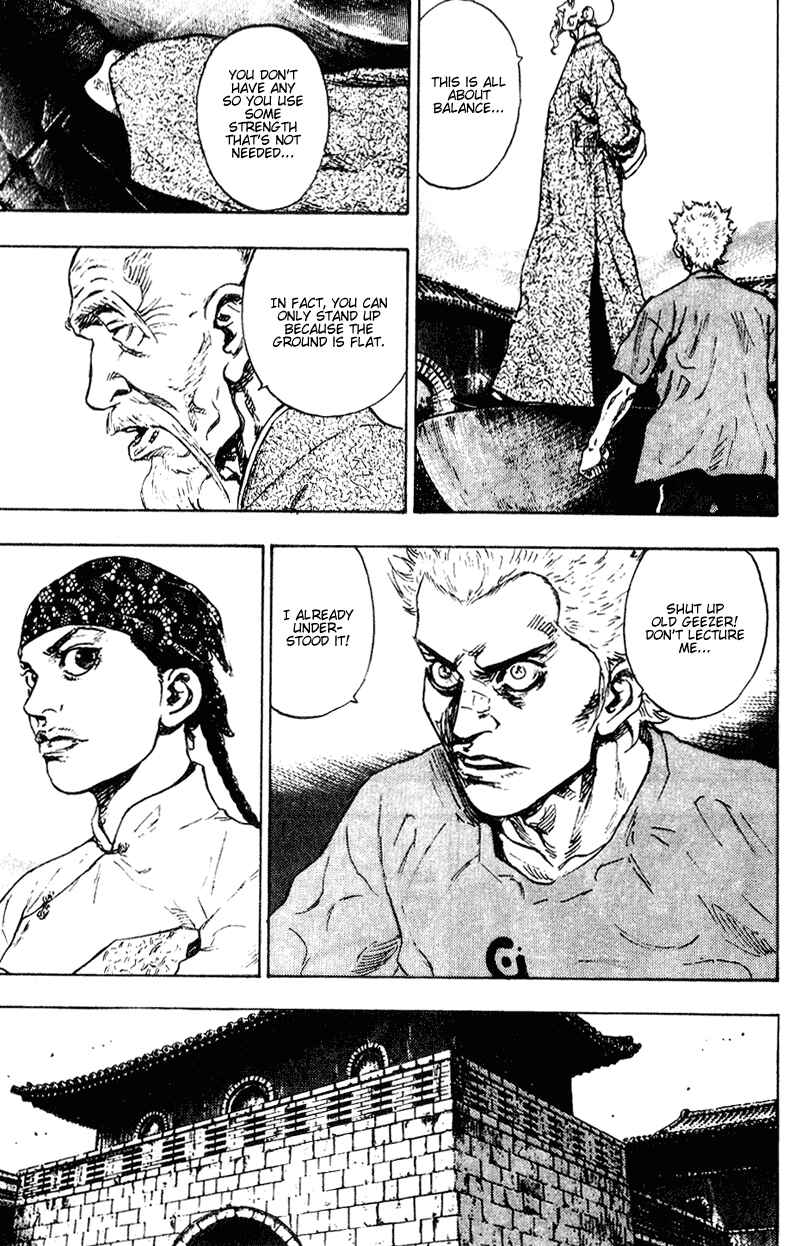 Shamo Chapter 145 - Page 15