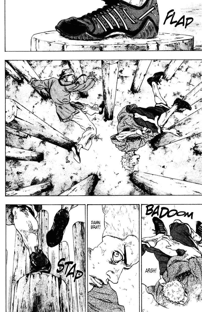 Shamo Chapter 145 - Page 16