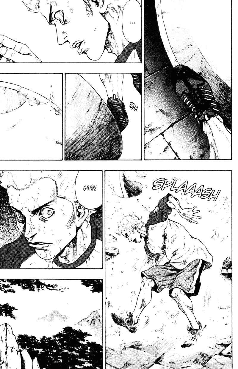 Shamo Chapter 145 - Page 17
