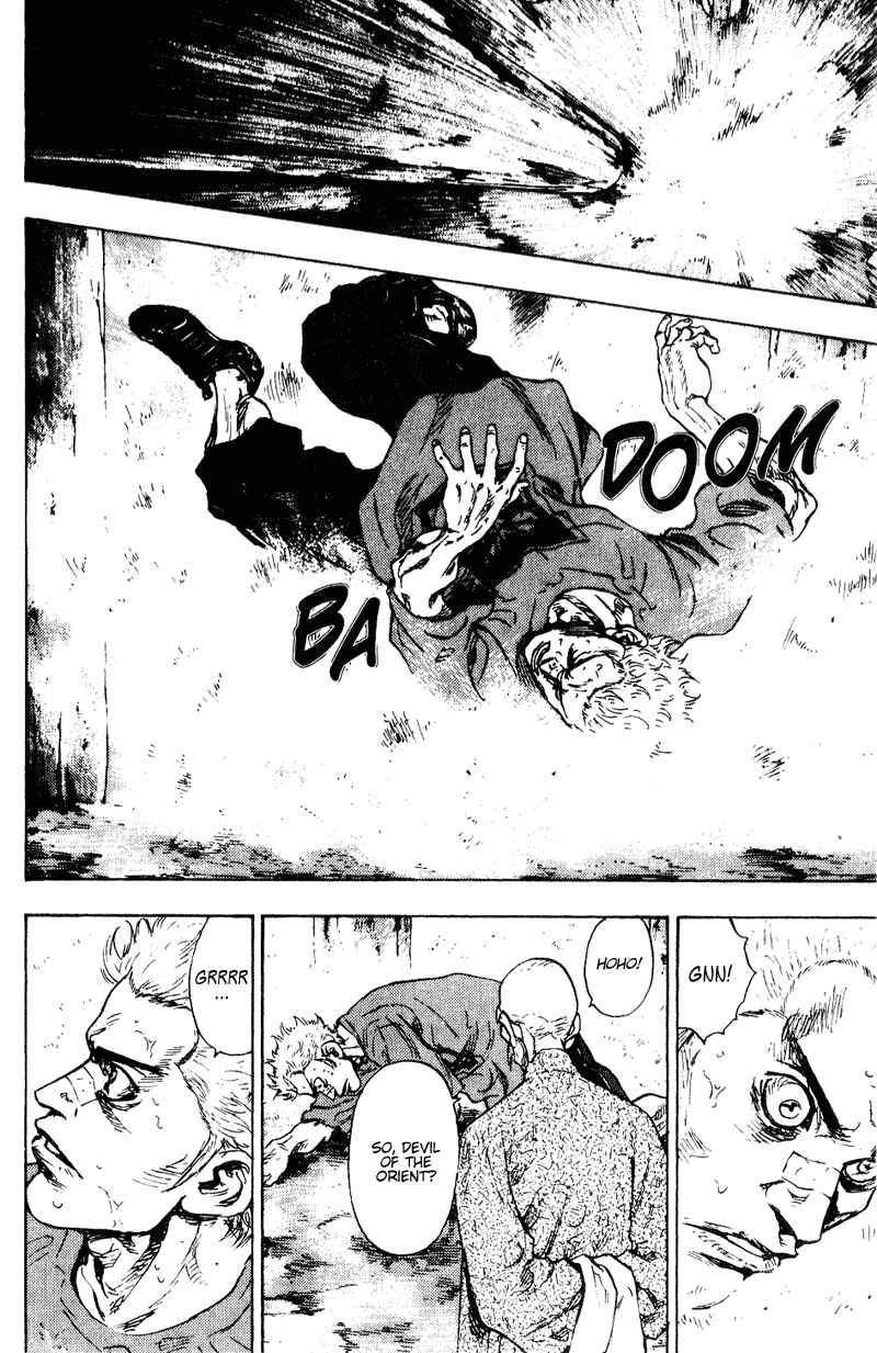 Shamo Chapter 145 - Page 2