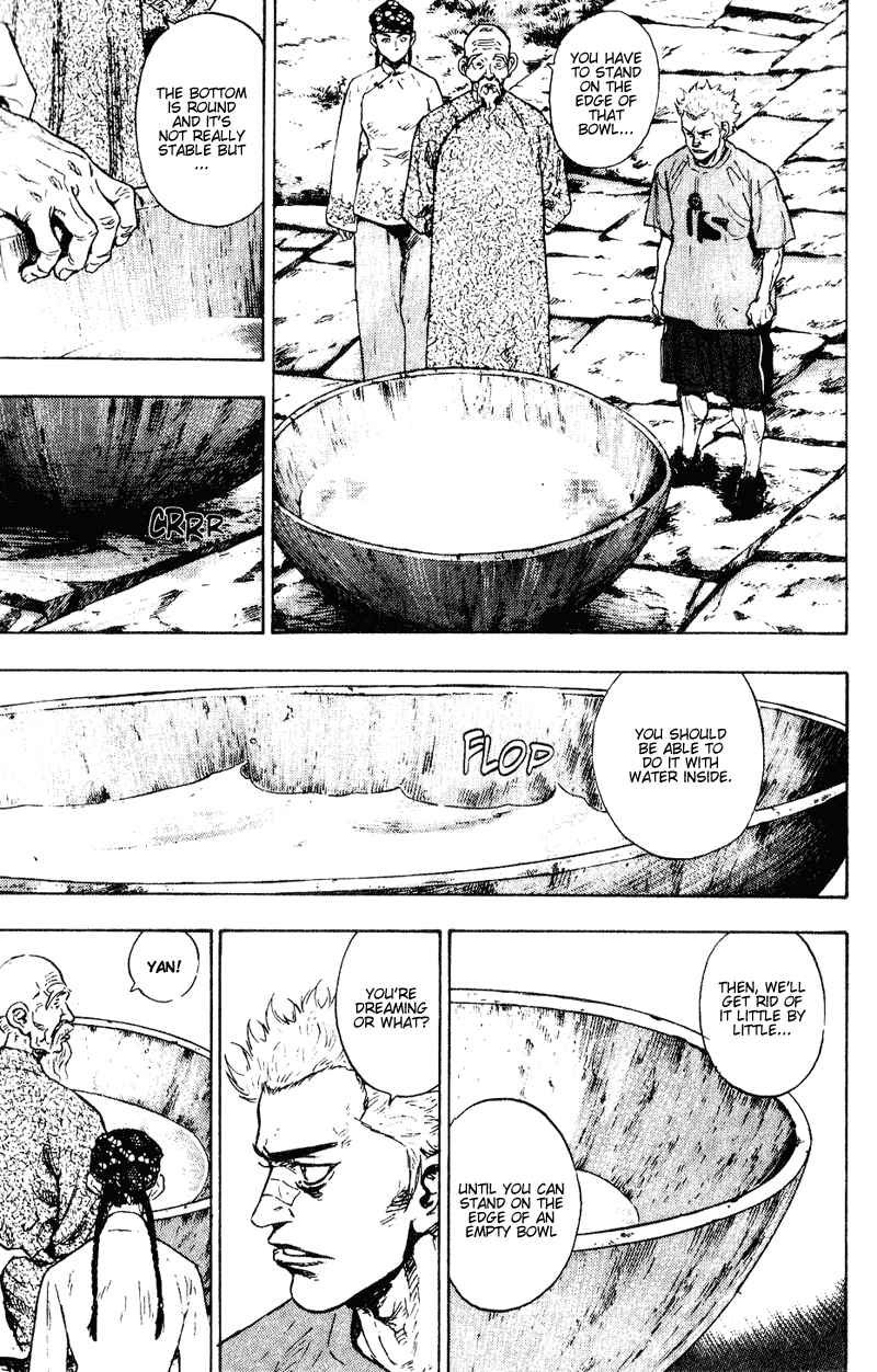 Shamo Chapter 145 - Page 7