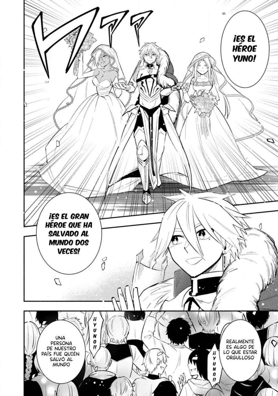 My Lover Was Stolen, and I Was Kicked Out of the Hero’s Party, but I Awakened to the EX Skill “Fixed Damage” and Became Invincible Chapter 27 - Page 10