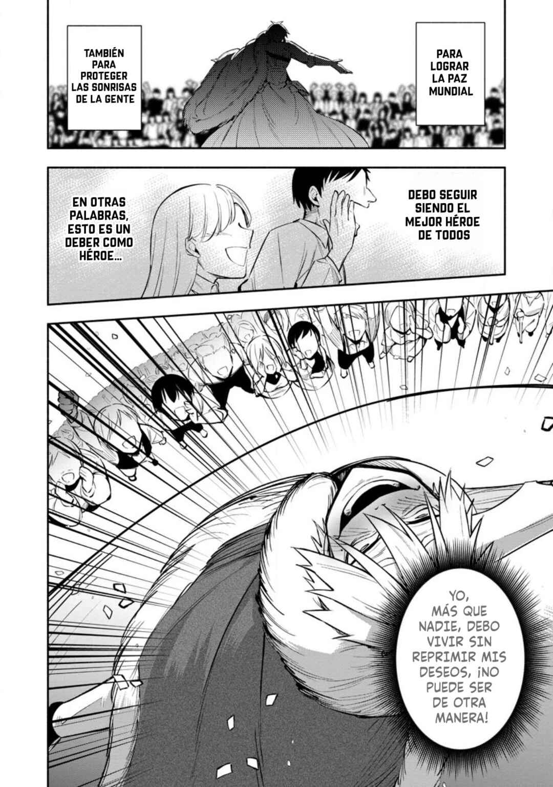 My Lover Was Stolen, and I Was Kicked Out of the Hero’s Party, but I Awakened to the EX Skill “Fixed Damage” and Became Invincible Chapter 27 - Page 14