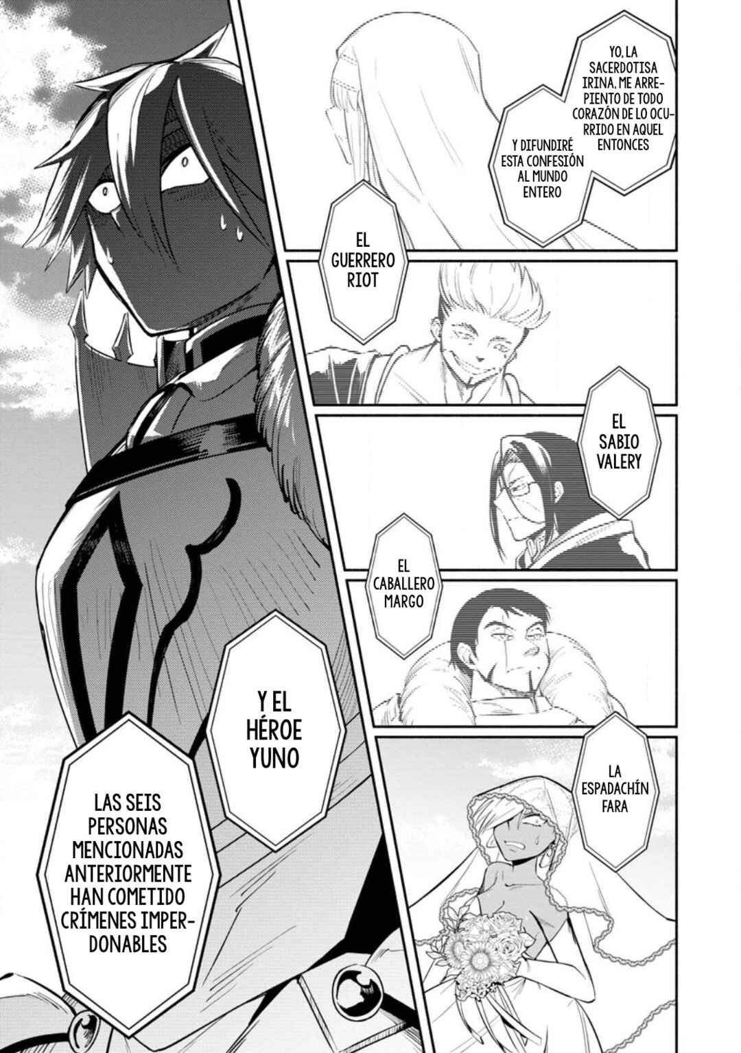 My Lover Was Stolen, and I Was Kicked Out of the Hero’s Party, but I Awakened to the EX Skill “Fixed Damage” and Became Invincible Chapter 27 - Page 19