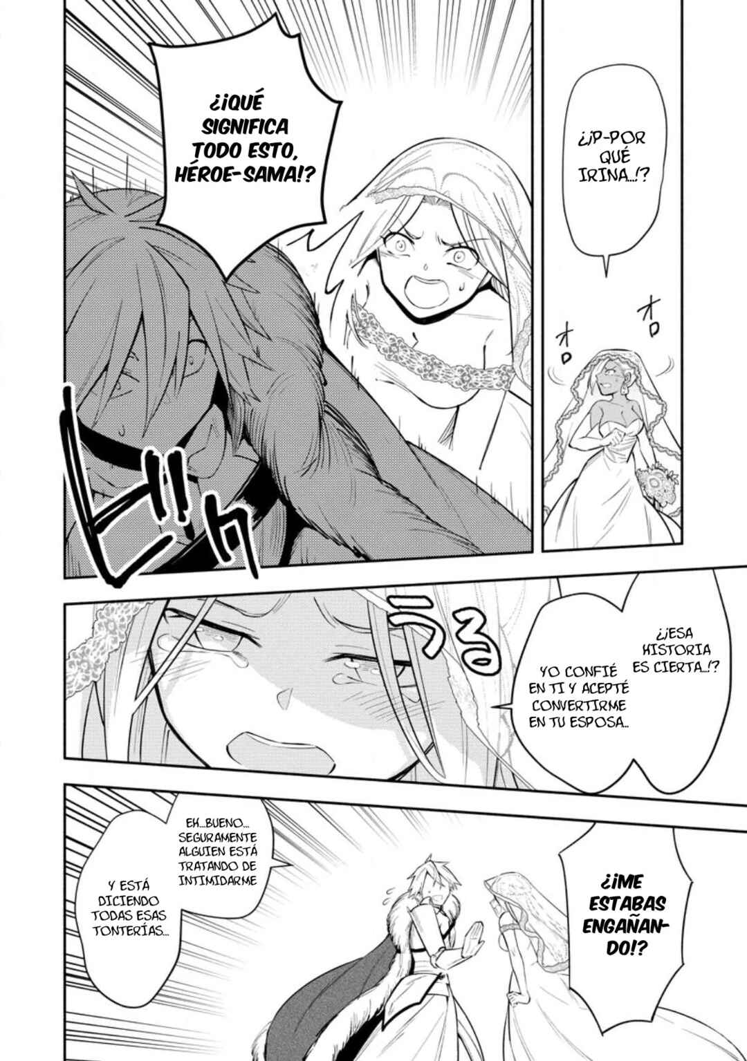 My Lover Was Stolen, and I Was Kicked Out of the Hero’s Party, but I Awakened to the EX Skill “Fixed Damage” and Became Invincible Chapter 27 - Page 20