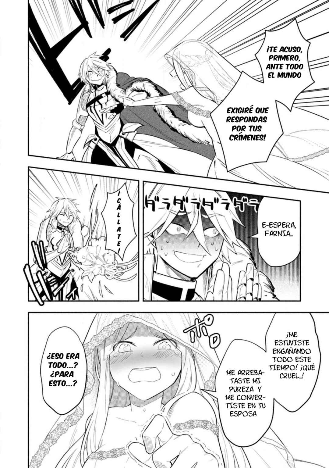 My Lover Was Stolen, and I Was Kicked Out of the Hero’s Party, but I Awakened to the EX Skill “Fixed Damage” and Became Invincible Chapter 27 - Page 22