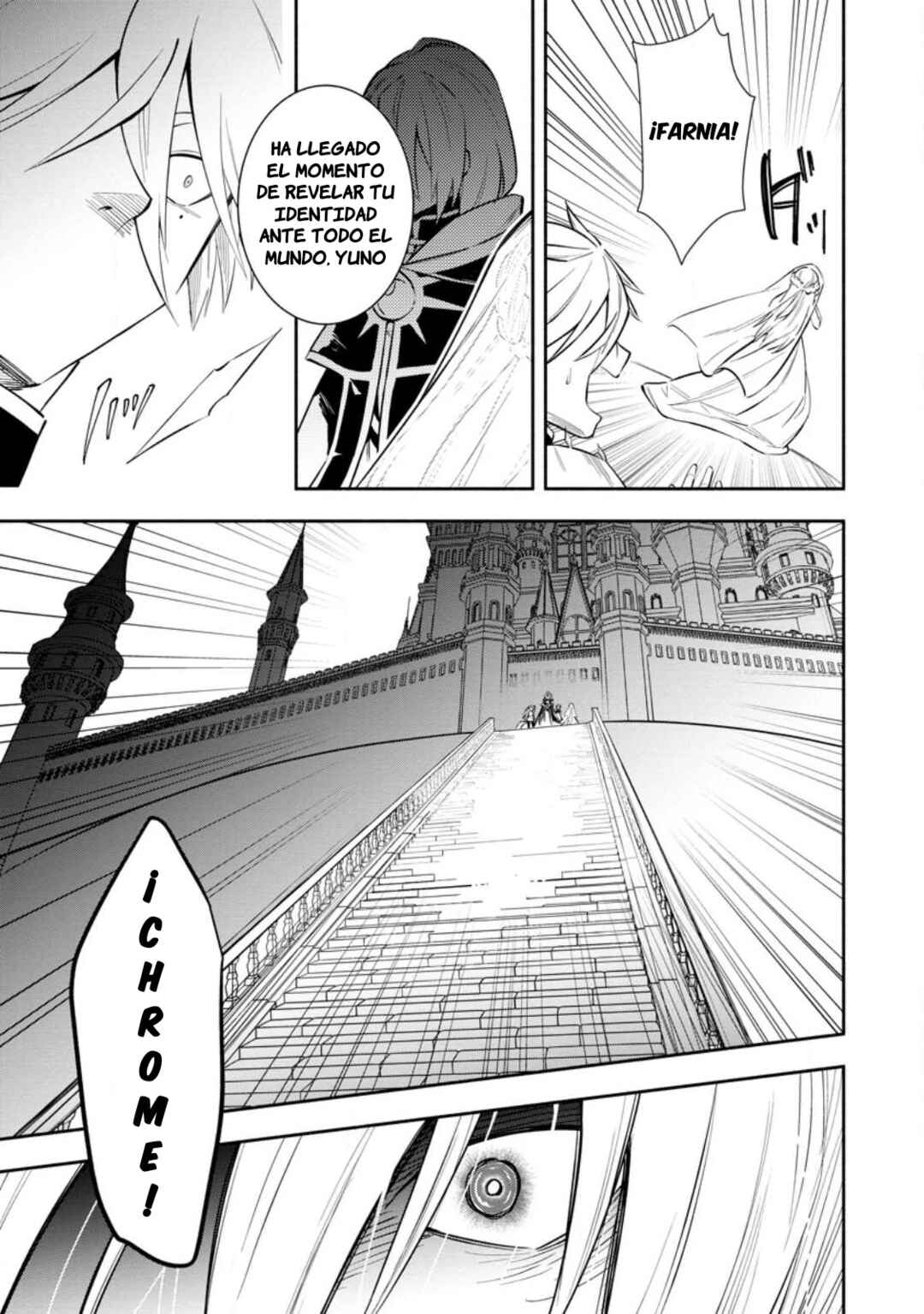 My Lover Was Stolen, and I Was Kicked Out of the Hero’s Party, but I Awakened to the EX Skill “Fixed Damage” and Became Invincible Chapter 27 - Page 23