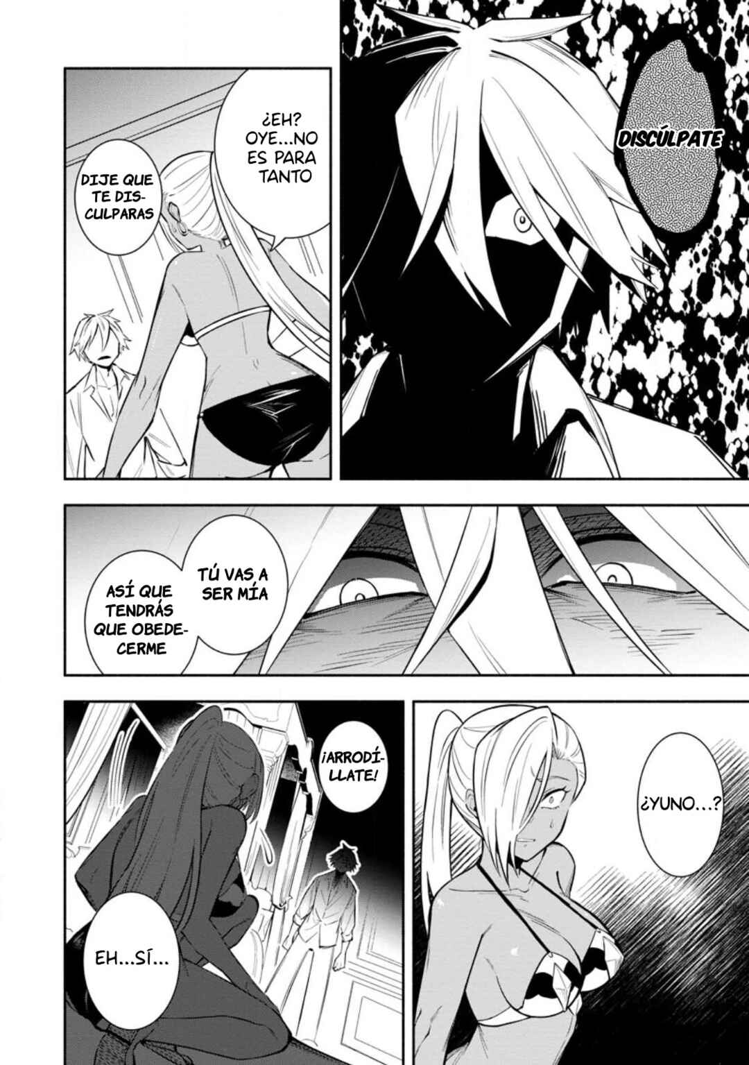 My Lover Was Stolen, and I Was Kicked Out of the Hero’s Party, but I Awakened to the EX Skill “Fixed Damage” and Became Invincible Chapter 27 - Page 4
