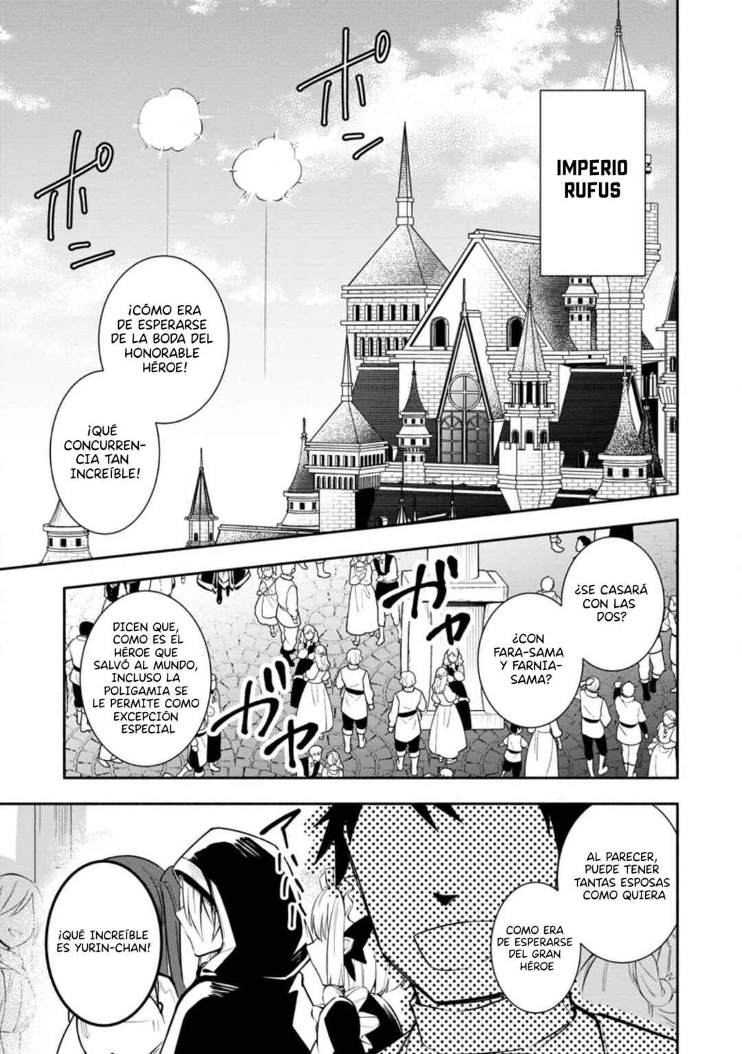 My Lover Was Stolen, and I Was Kicked Out of the Hero’s Party, but I Awakened to the EX Skill “Fixed Damage” and Became Invincible Chapter 27 - Page 7