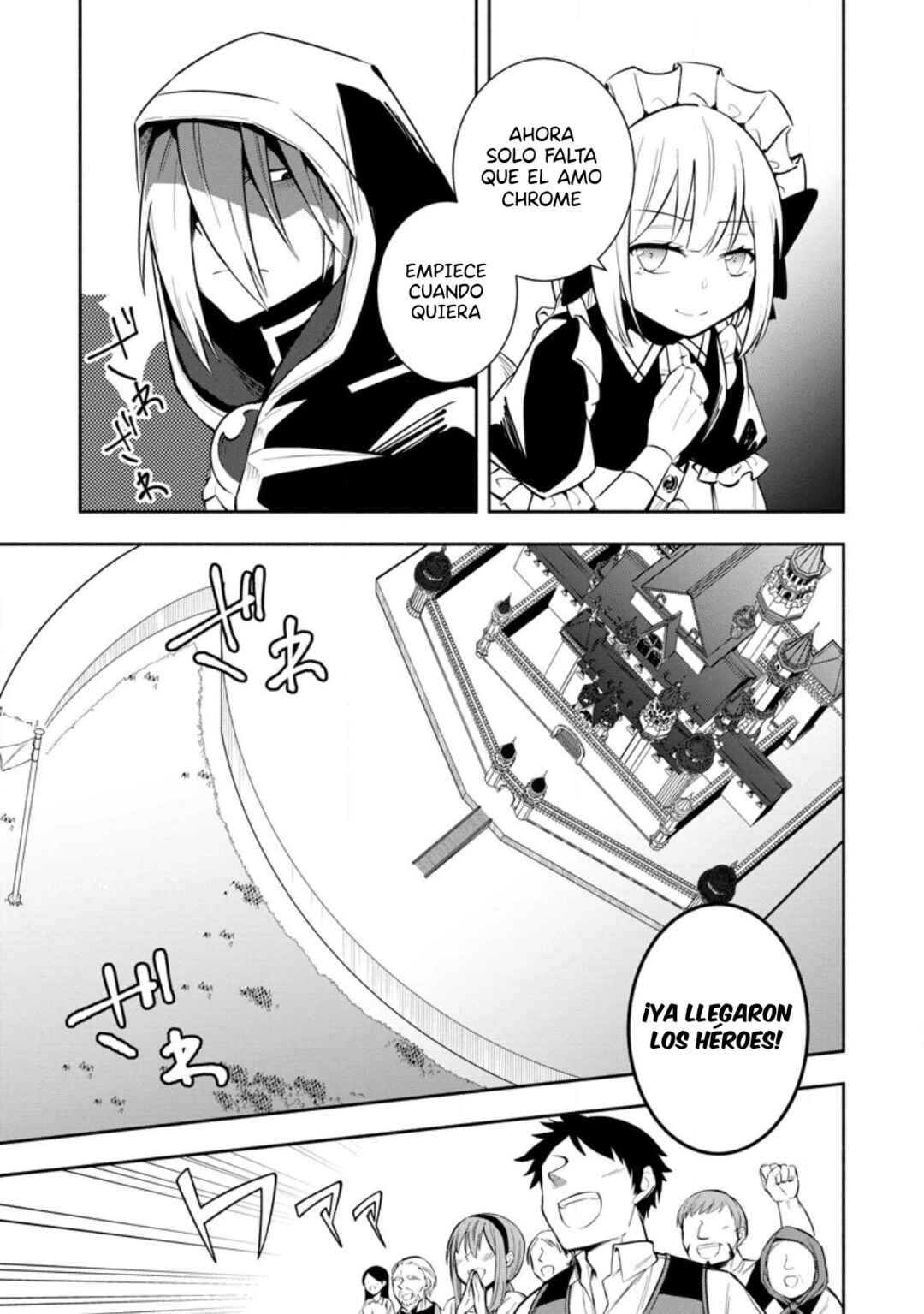 My Lover Was Stolen, and I Was Kicked Out of the Hero’s Party, but I Awakened to the EX Skill “Fixed Damage” and Became Invincible Chapter 27 - Page 9
