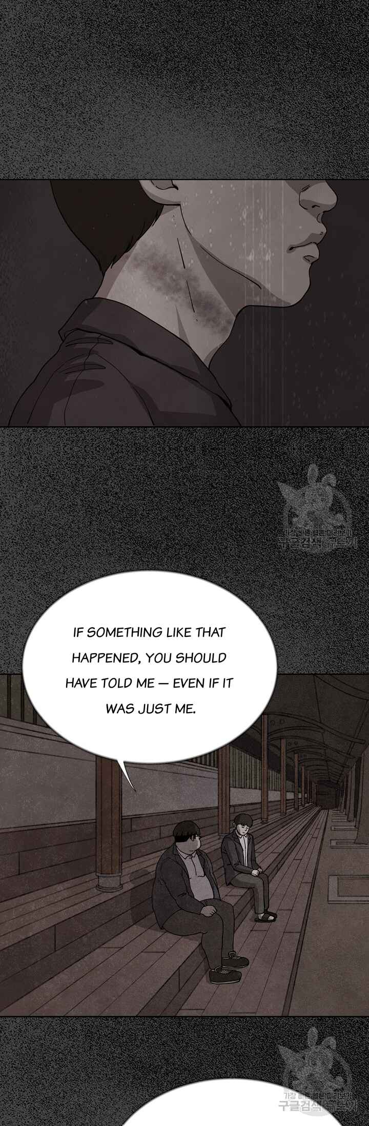 Secret Ballot Chapter 5 - Page 31