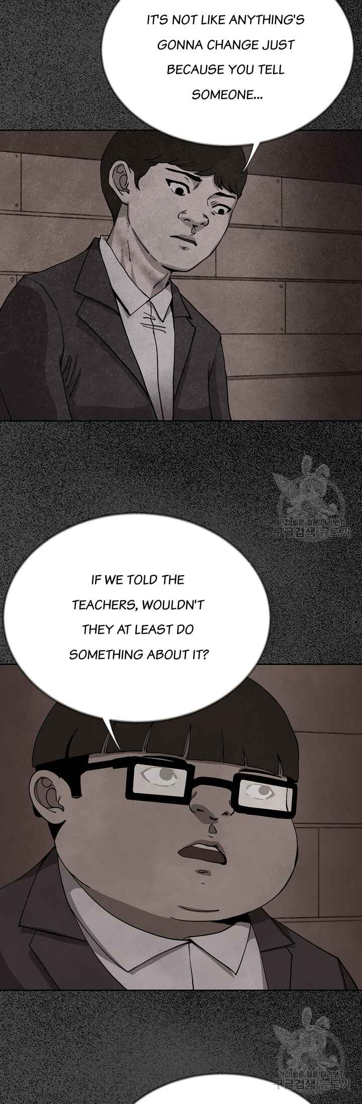 Secret Ballot Chapter 5 - Page 32