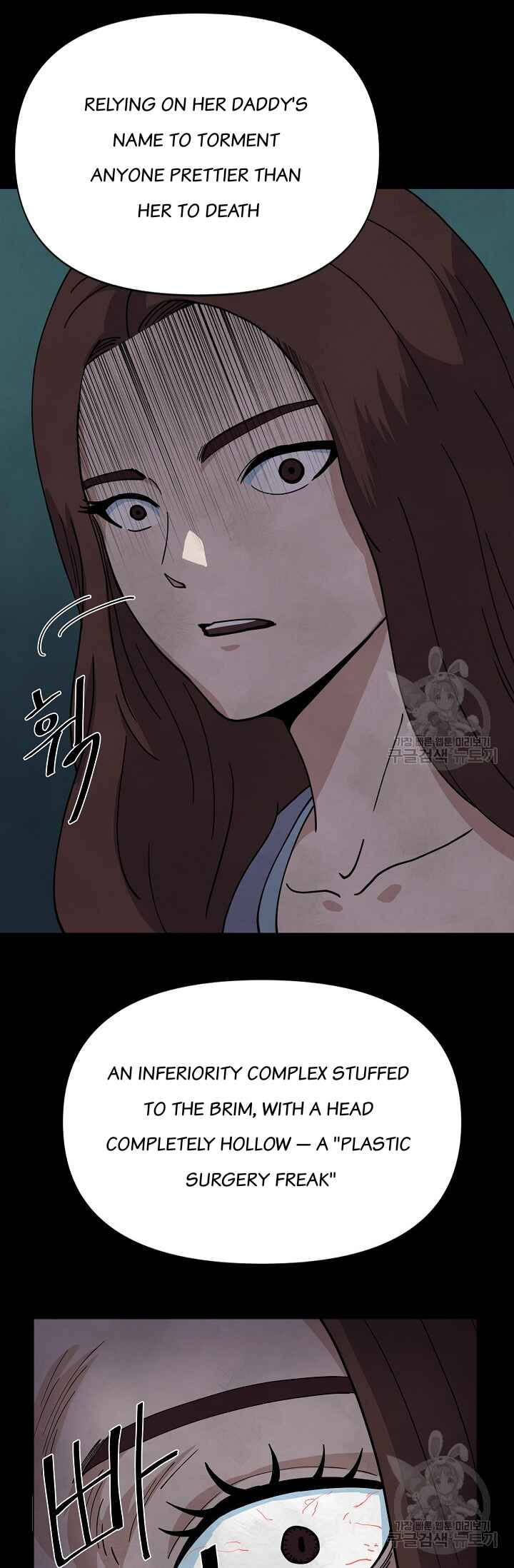 Secret Ballot Chapter 5 - Page 40