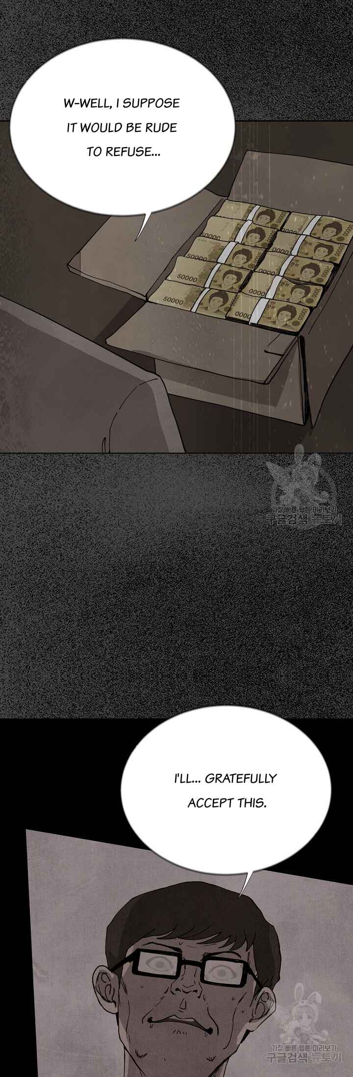 Secret Ballot Chapter 5 - Page 5