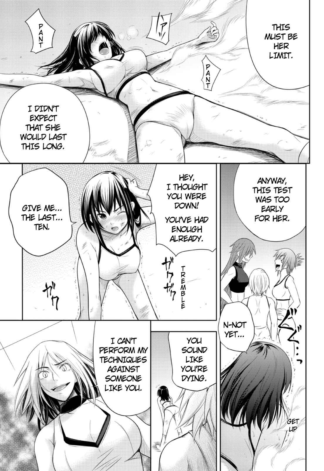 Sekai de Ichiban Tsuyoku Naritai! Chapter 4 - Page 12