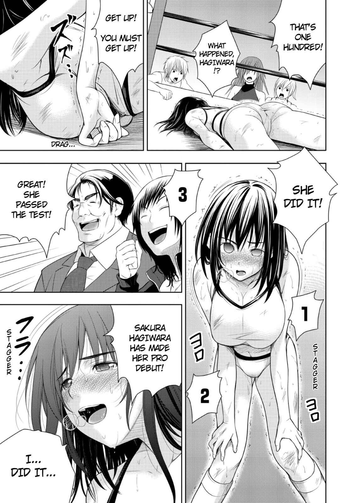 Sekai de Ichiban Tsuyoku Naritai! Chapter 4 - Page 16