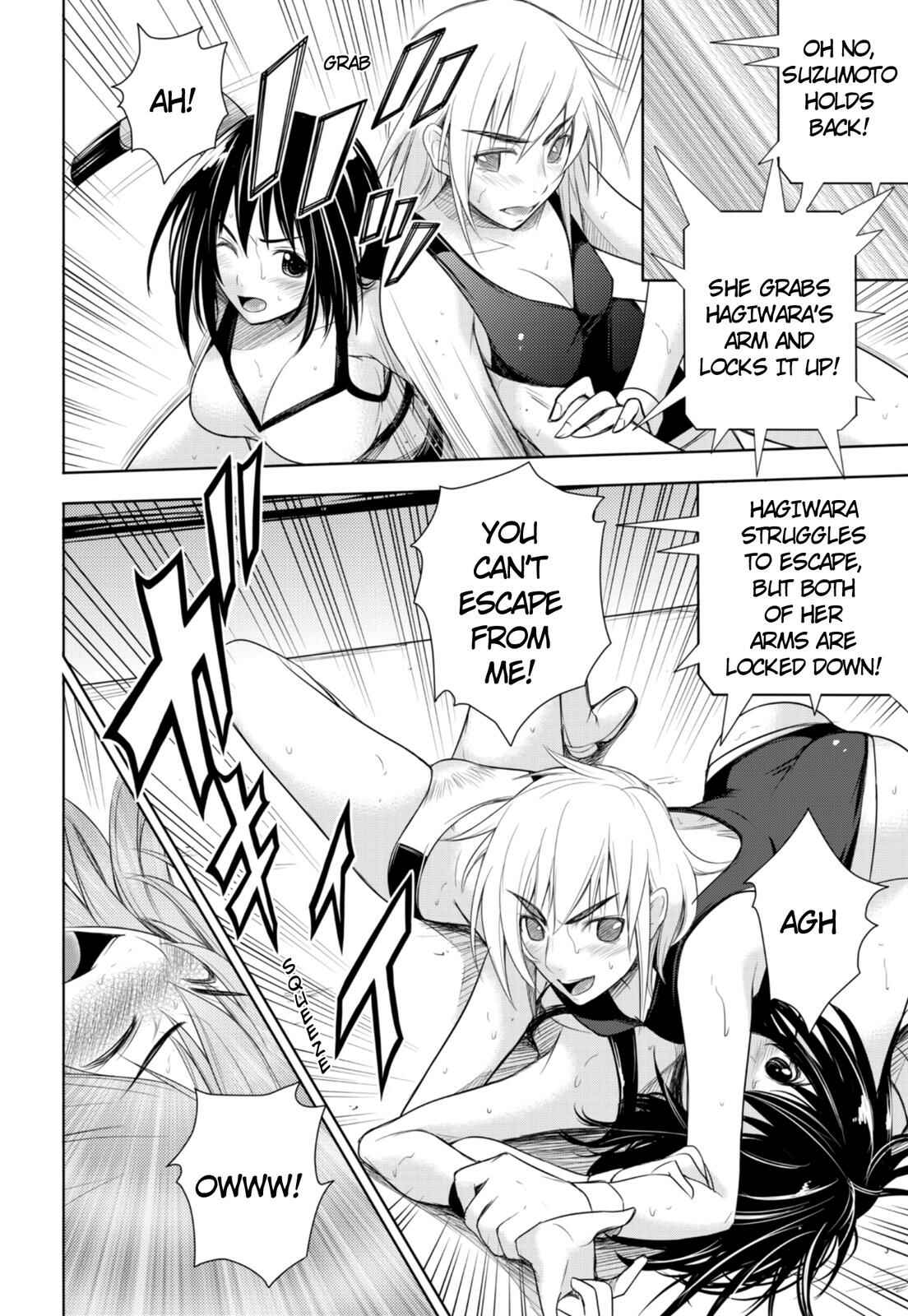 Sekai de Ichiban Tsuyoku Naritai! Chapter 4 - Page 21