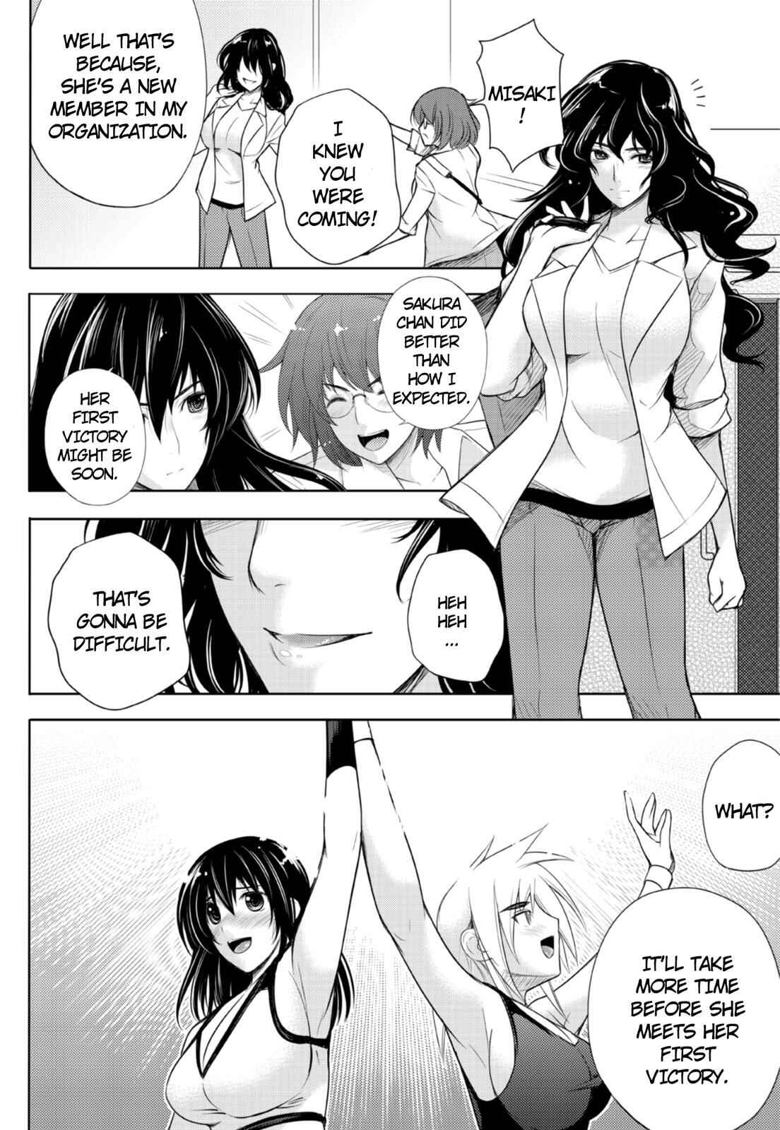 Sekai de Ichiban Tsuyoku Naritai! Chapter 4 - Page 27