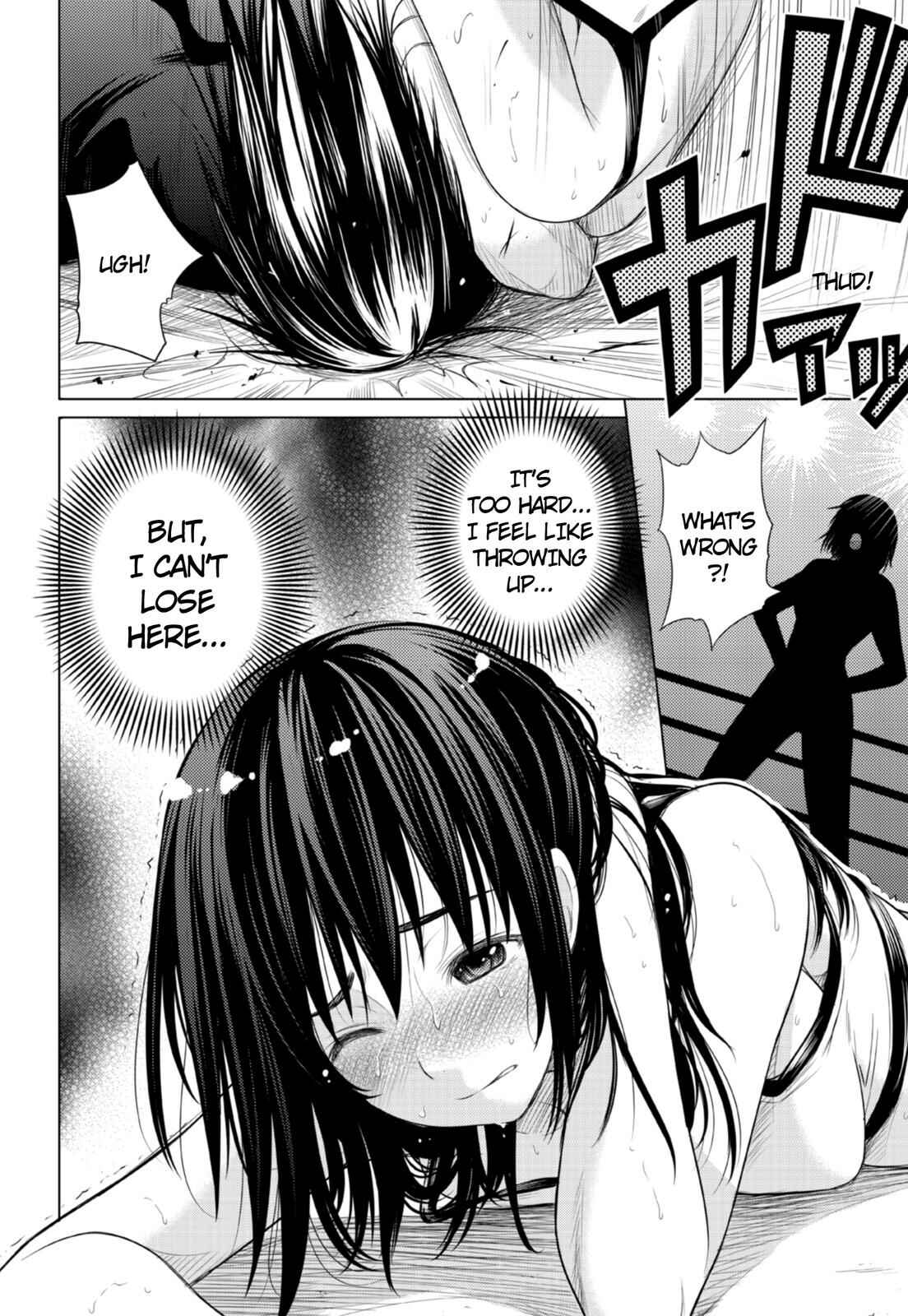 Sekai de Ichiban Tsuyoku Naritai! Chapter 4 - Page 9