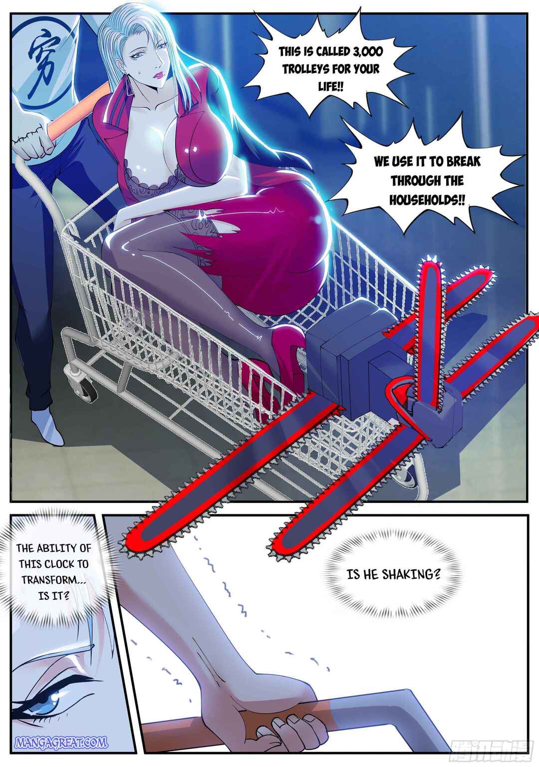 Xìtǒng Sòng Wǒ Bìnànsuǒ Chapter 24 - Page 6
