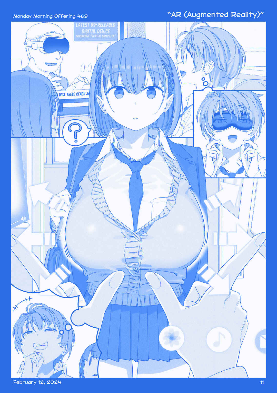 Getsuyoubi no Tawawa  (Twitter Webcomic) Chapter 50 - Page 10