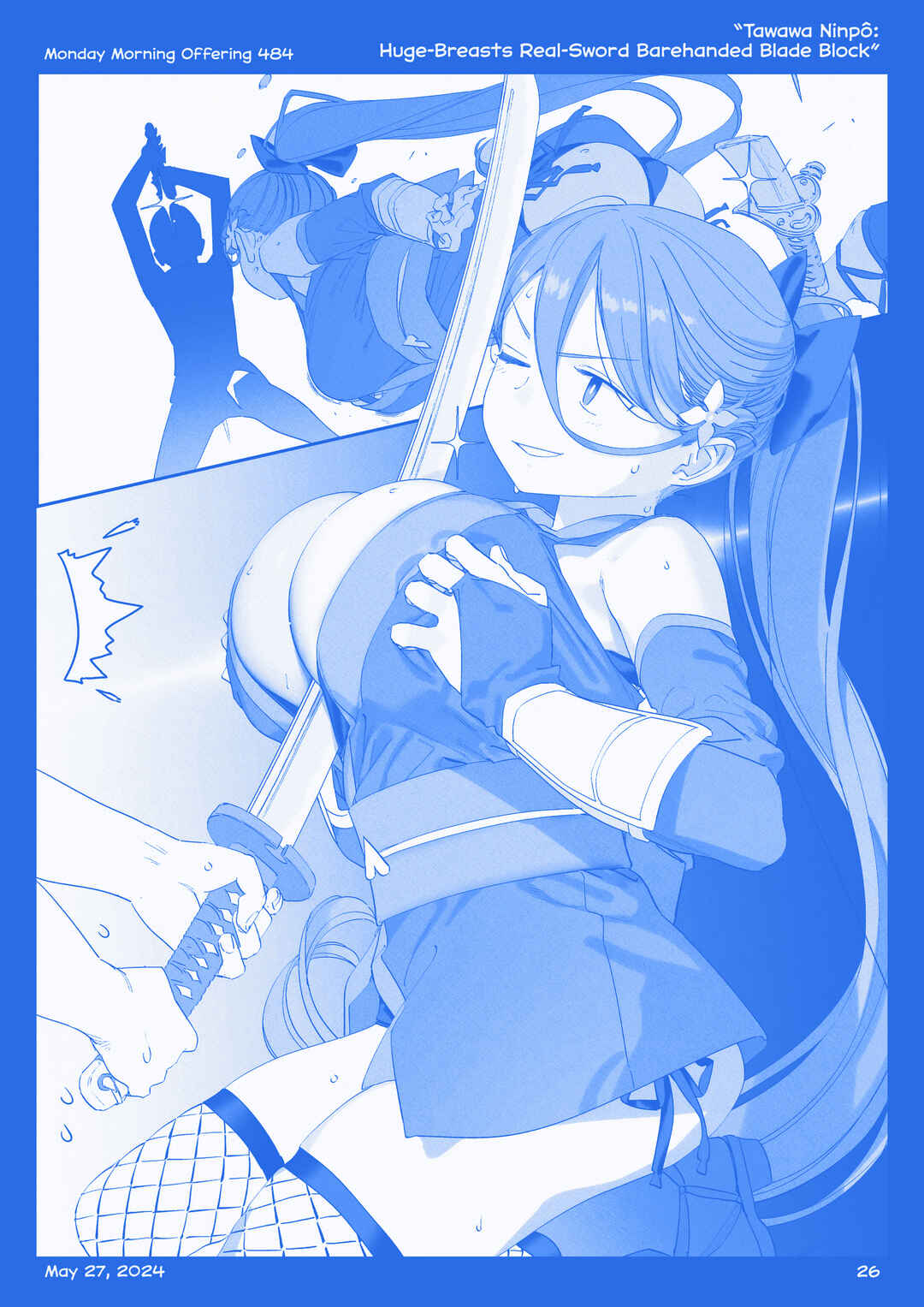 Getsuyoubi no Tawawa  (Twitter Webcomic) Chapter 50 - Page 25