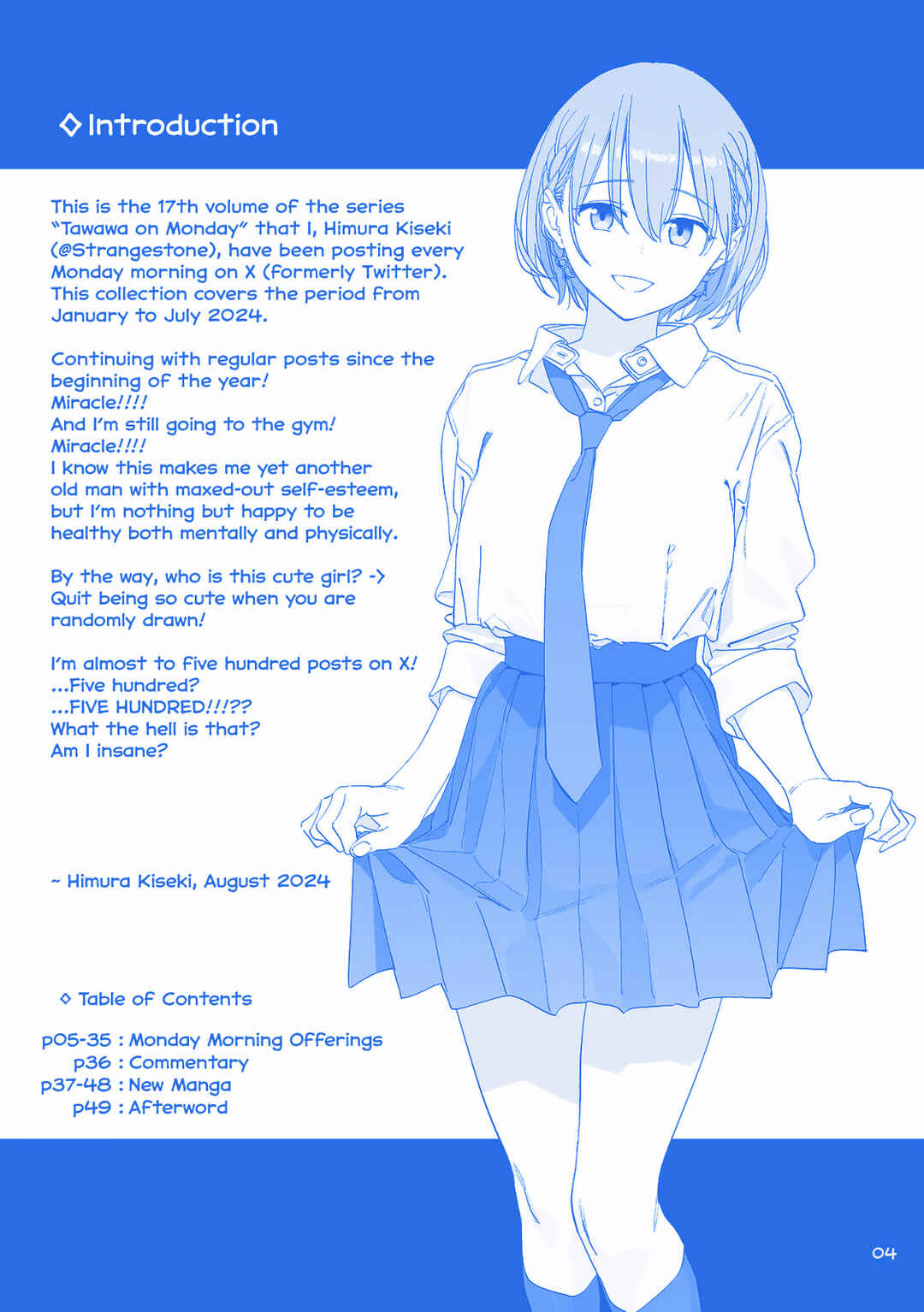 Getsuyoubi no Tawawa  (Twitter Webcomic) Chapter 50 - Page 3