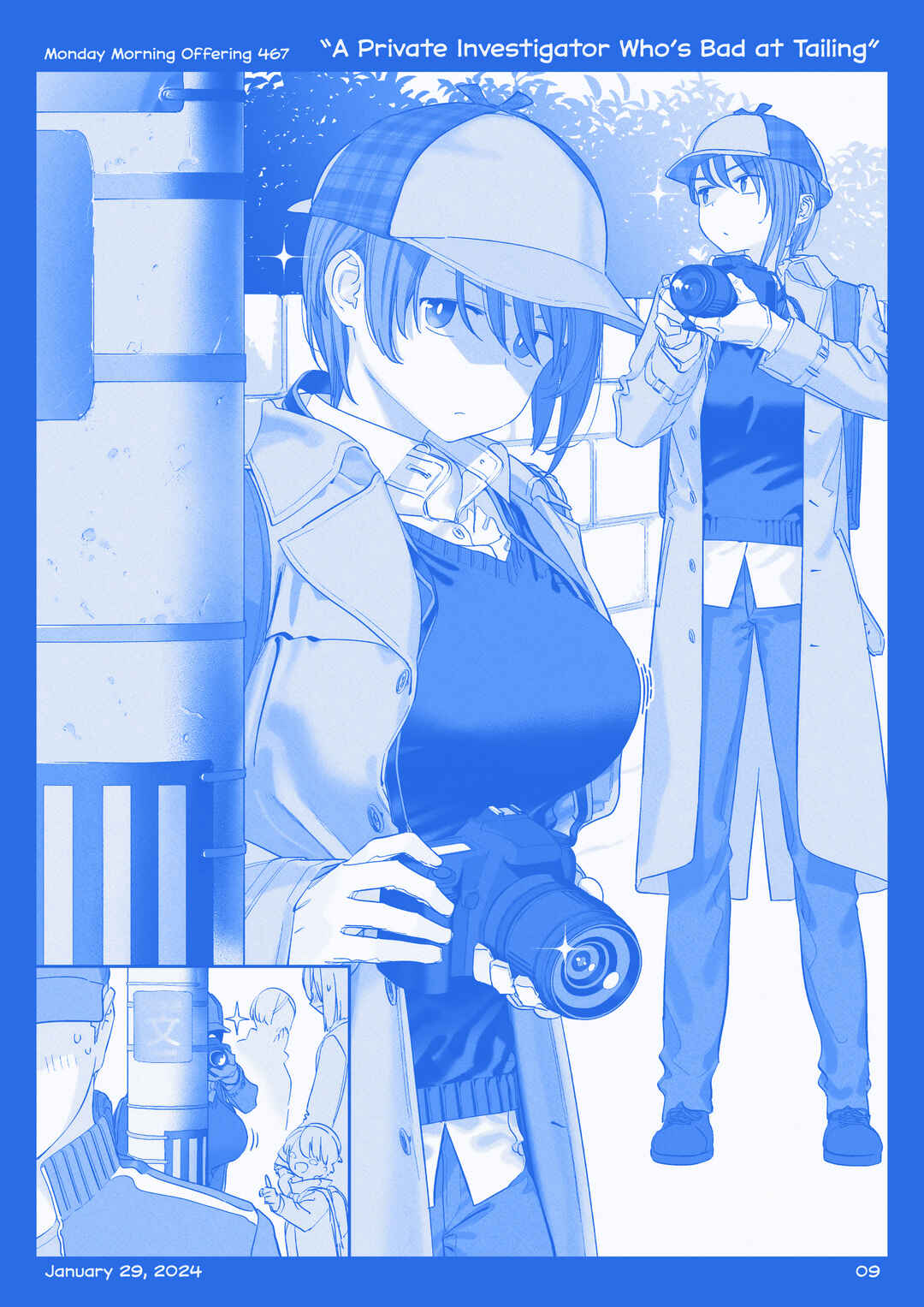 Getsuyoubi no Tawawa  (Twitter Webcomic) Chapter 50 - Page 8