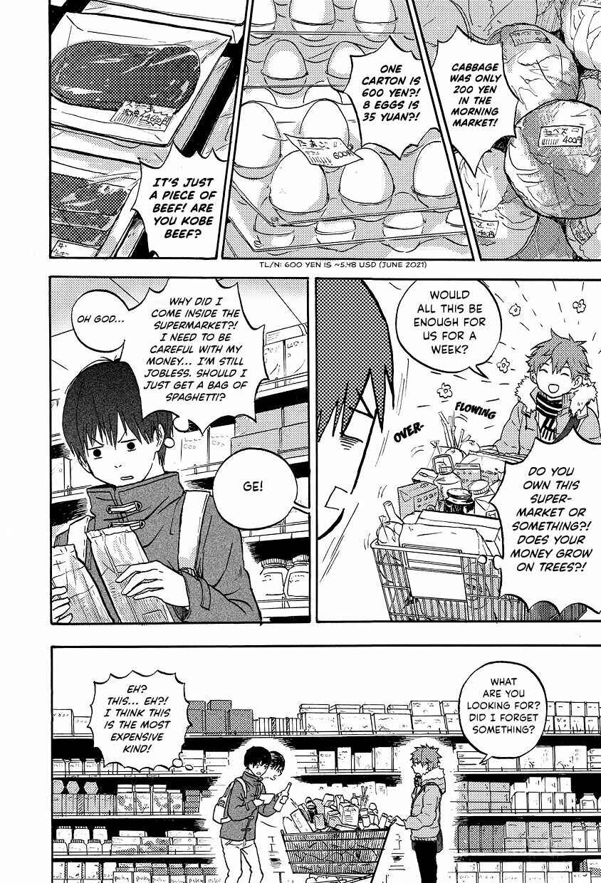We Met in Ueno Chapter 3 - Page 10
