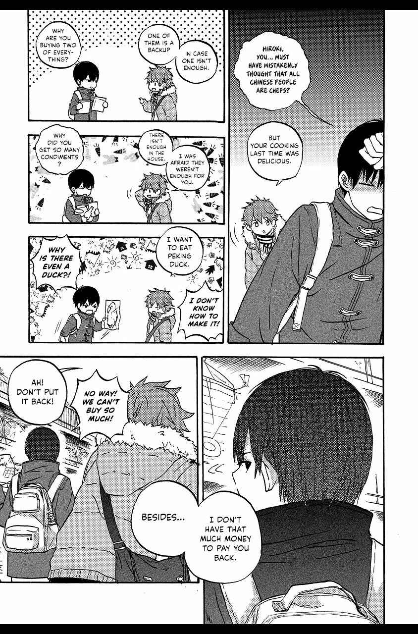We Met in Ueno Chapter 3 - Page 11
