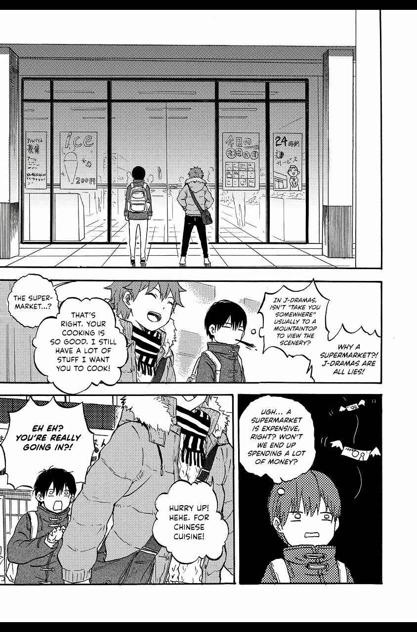 We Met in Ueno Chapter 3 - Page 9