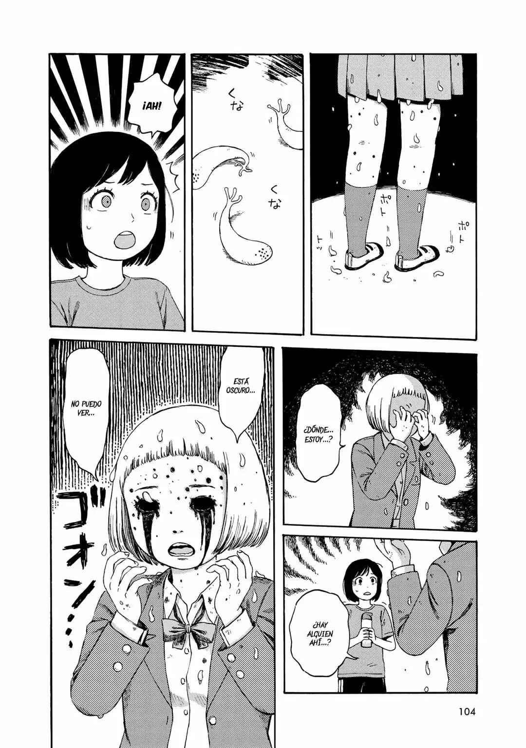 Wakusei Closet Chapter 5 - Page 14