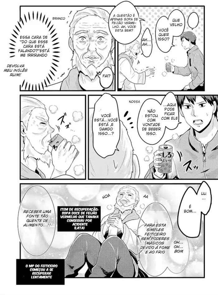 Freeter ga Jimini Isekai Teni Suru Manga Chapter 3 - Page 3