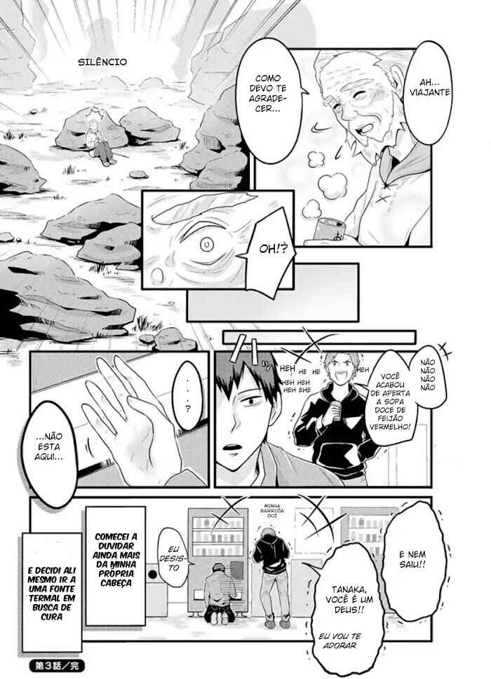 Freeter ga Jimini Isekai Teni Suru Manga Chapter 3 - Page 4
