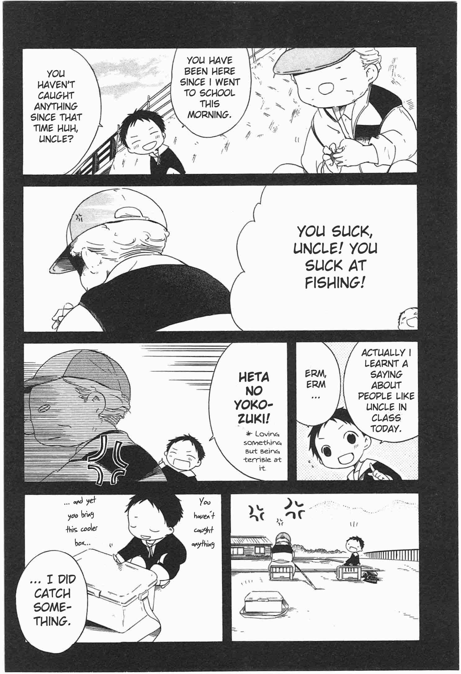 Sumikko no Sora-san Chapter 16 - Page 12