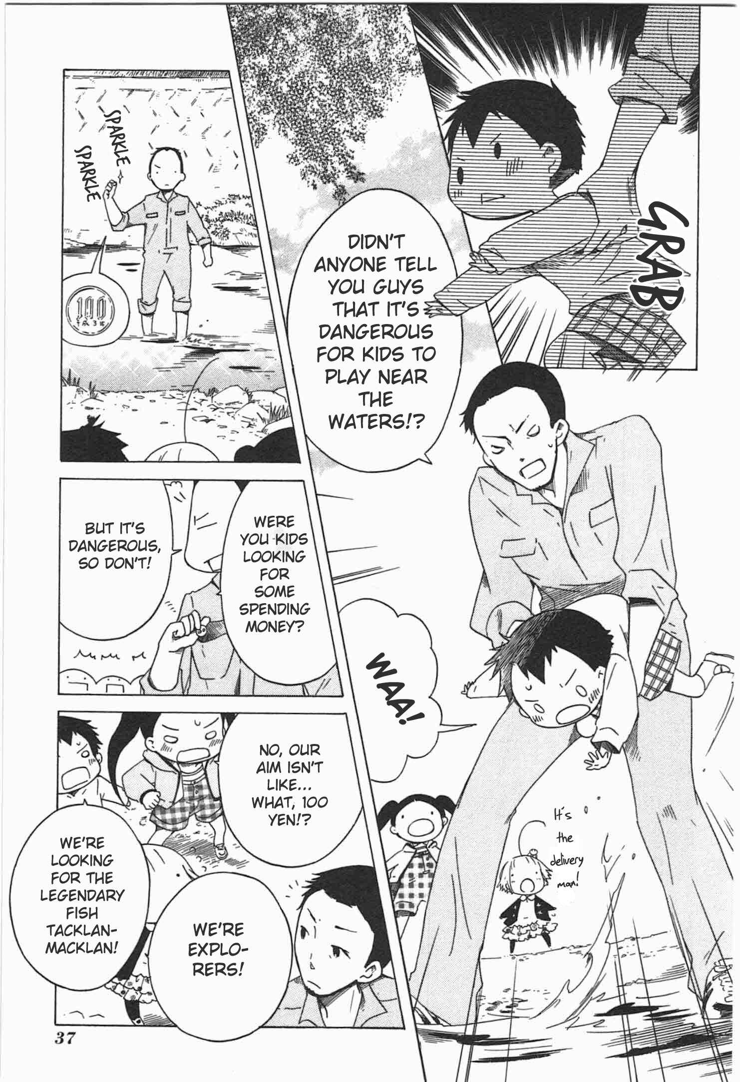Sumikko no Sora-san Chapter 16 - Page 15