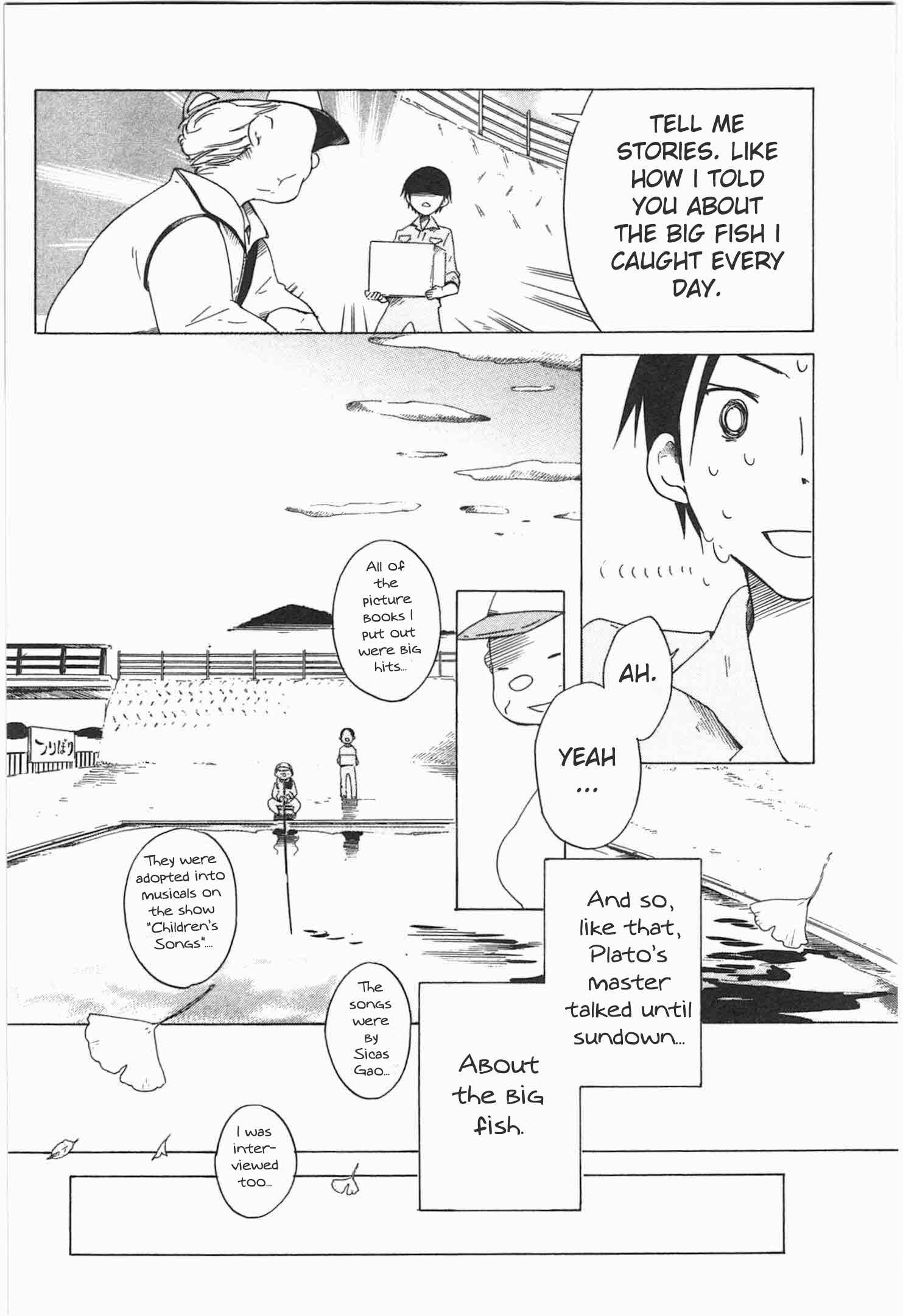 Sumikko no Sora-san Chapter 16 - Page 26