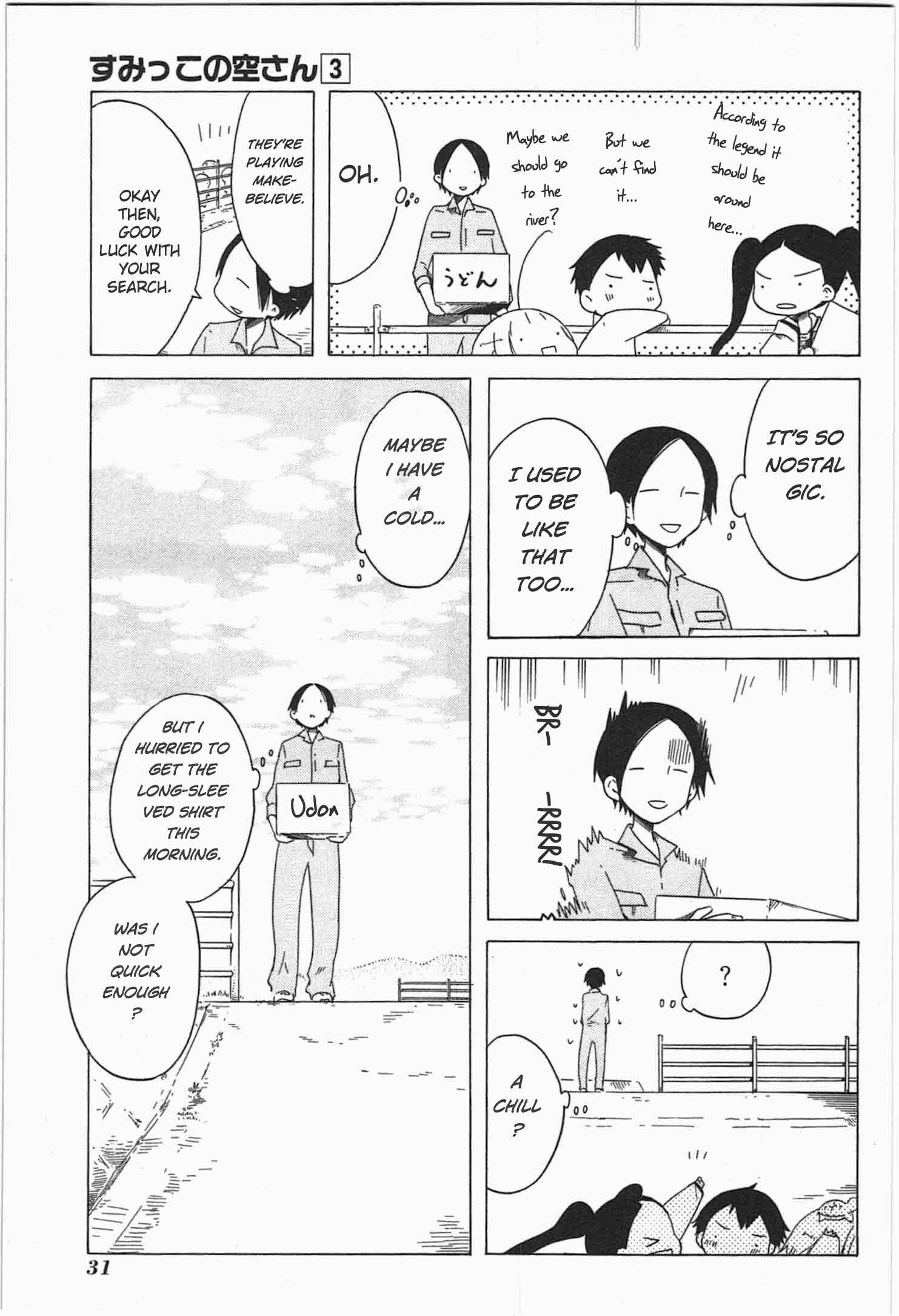 Sumikko no Sora-san Chapter 16 - Page 9