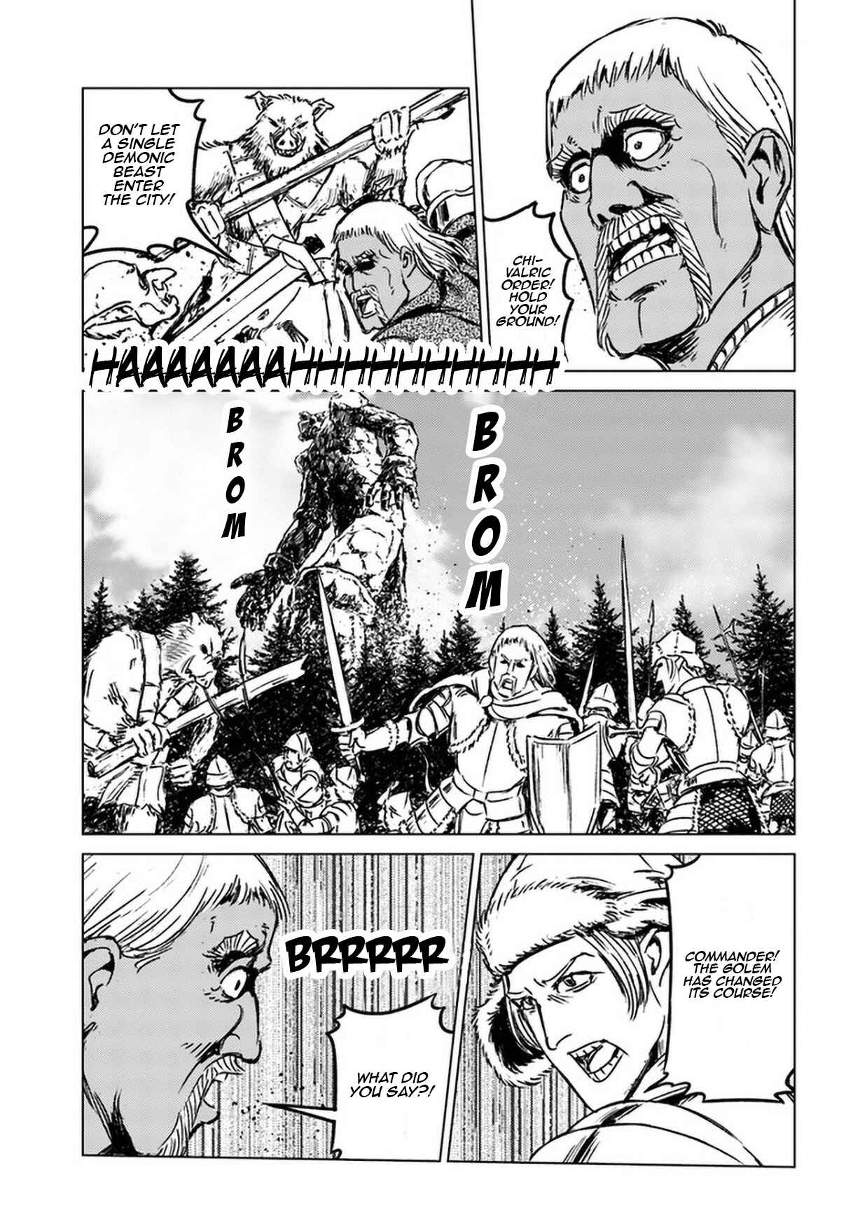 Nihonkoku Shoukan Chapter 25 - Page 12