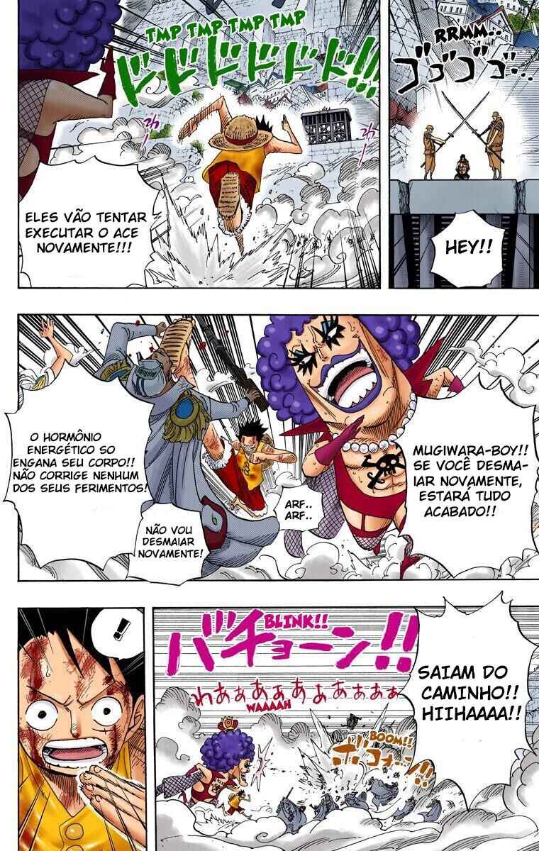 One Piece (Official Colored) Chapter 569 - Page 3