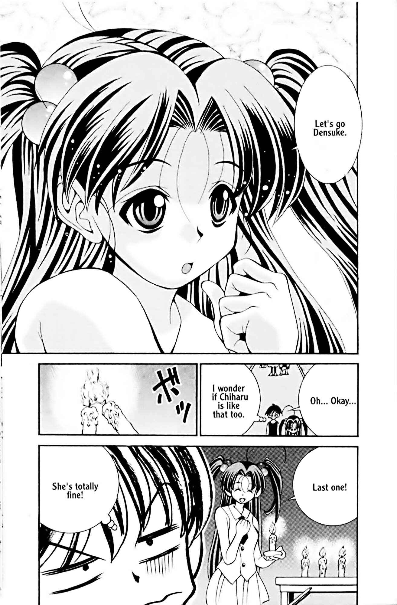 Eiken Chapter 16 - Page 11