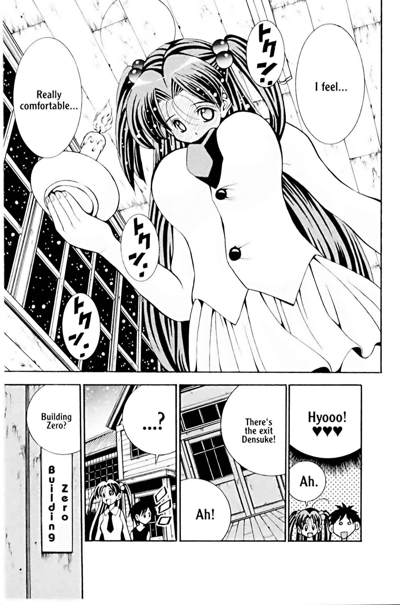 Eiken Chapter 16 - Page 19