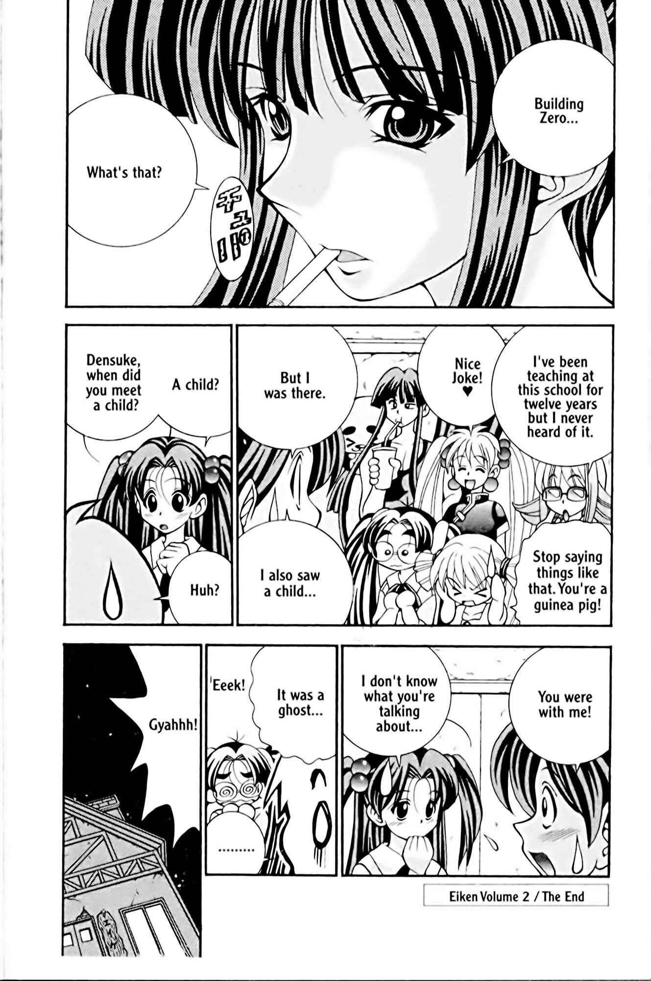 Eiken Chapter 16 - Page 20