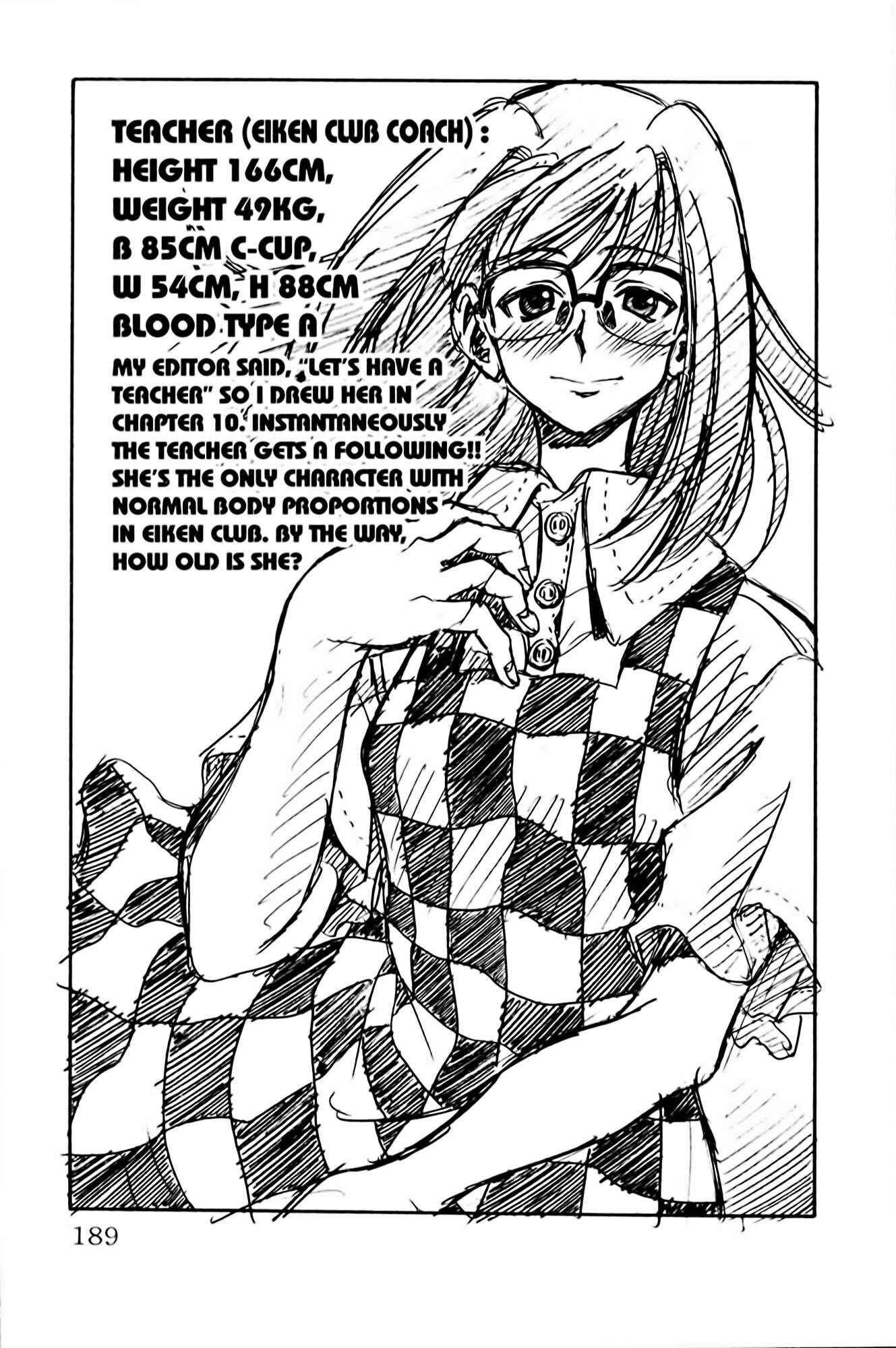 Eiken Chapter 16 - Page 21
