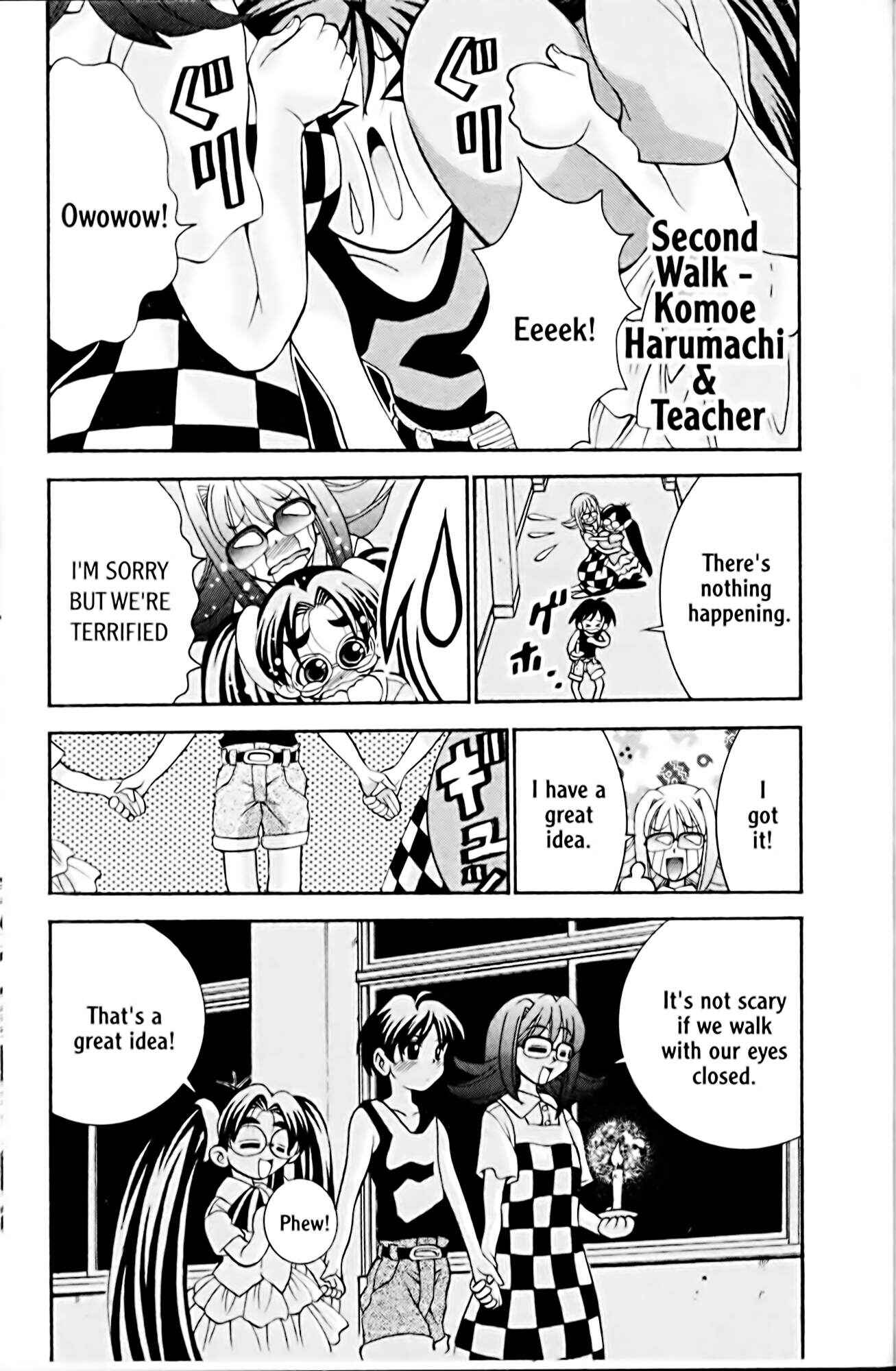 Eiken Chapter 16 - Page 7